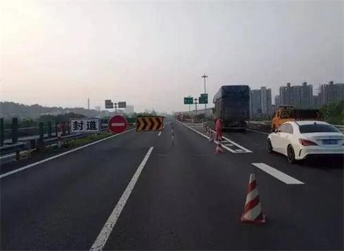 安康高速公路工程